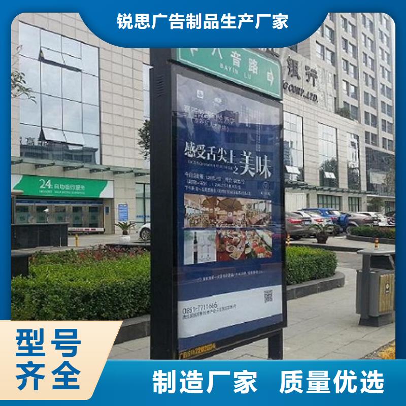 简约不锈钢路名牌滚动灯箱市场行情