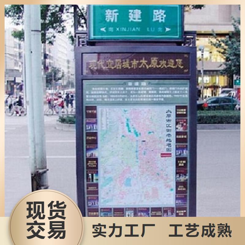 不锈钢路名牌滚动灯箱市场行情