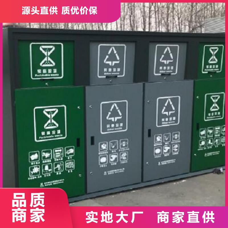 【襄阳】直销优质垃圾箱实用性强