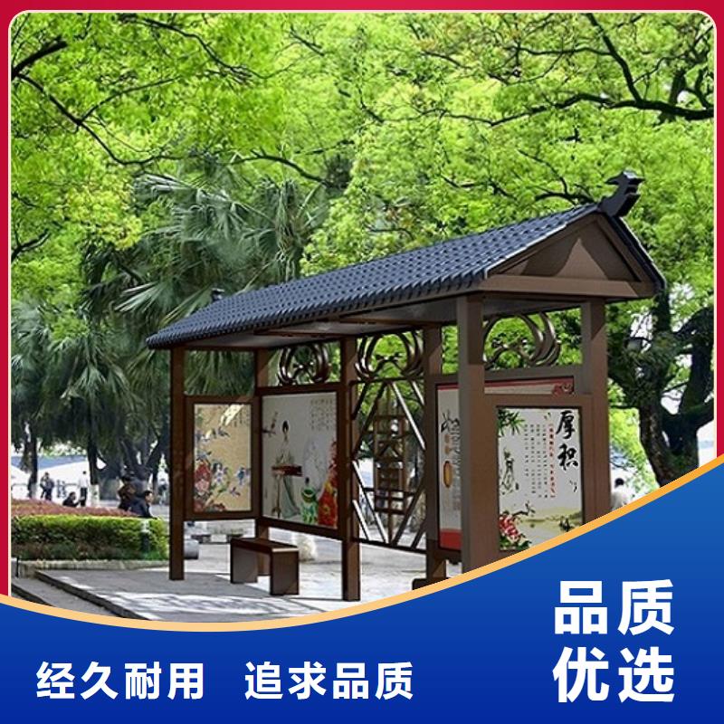 【随州】品质时尚不锈钢公交站台支持定制