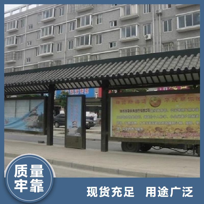 湛江周边定制款不锈钢公交站台销售