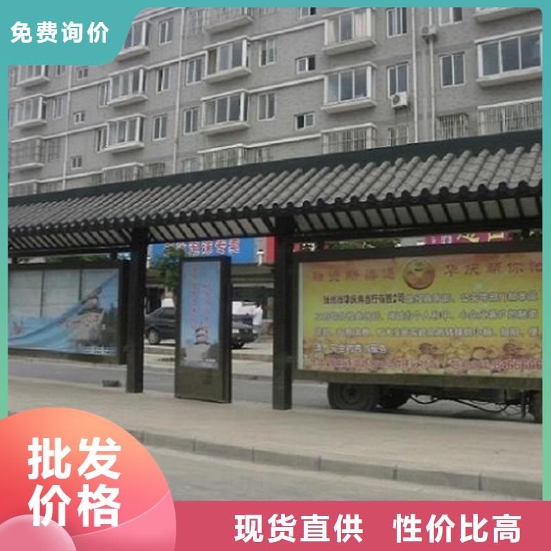 九江咨询小型不锈钢公交站台值得信赖