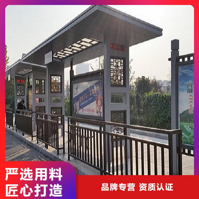 《九江》经营LED不锈钢公交站台定制价格