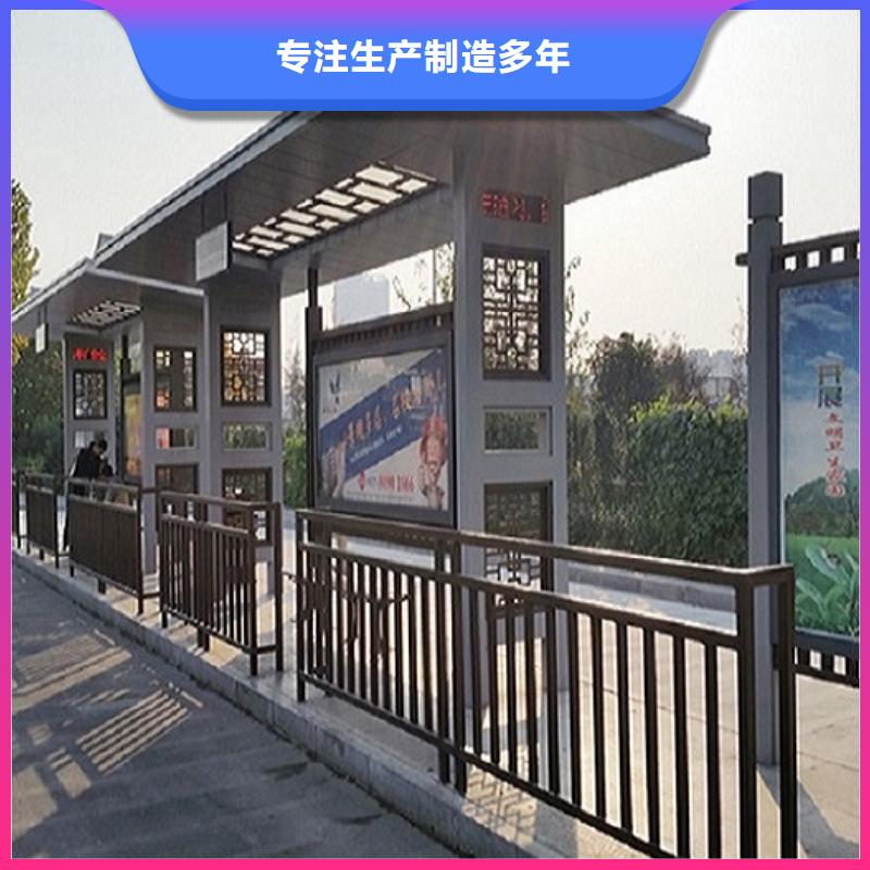 沧州诚信LED不锈钢公交站台支持定制