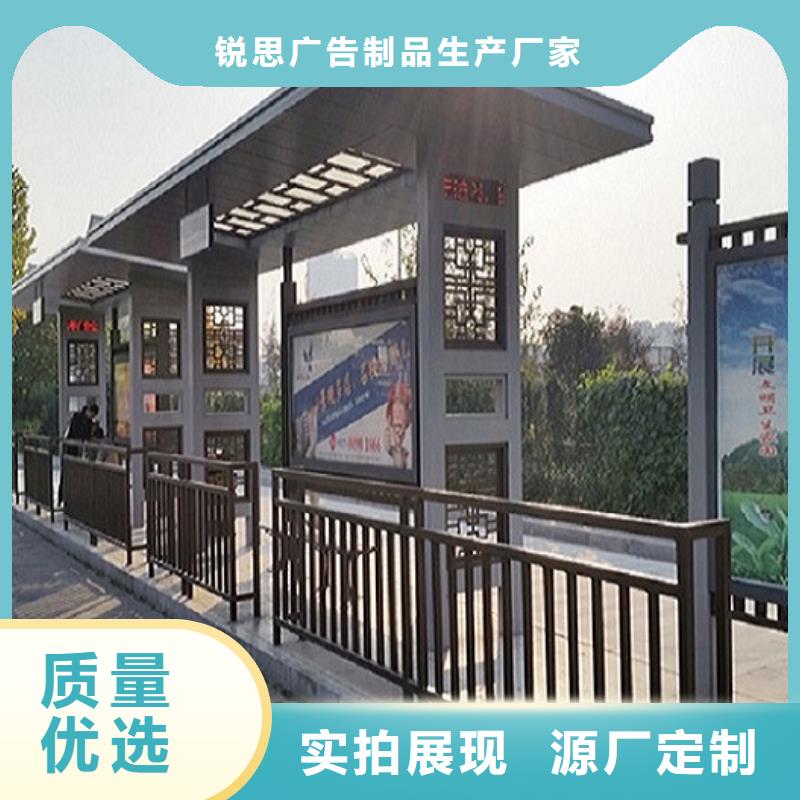 九江咨询小型不锈钢公交站台值得信赖