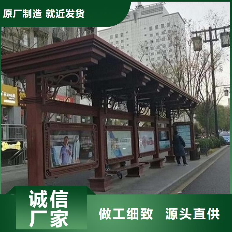河南 【锐思】时尚护栏智能候车亭购买_河南资讯中心