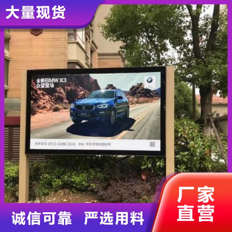 桂林[当地][锐思]采购立式广告滚动灯箱必看-规格全_产品中心