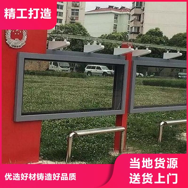 杭州销售多功能广告滚动灯箱厂价批发
