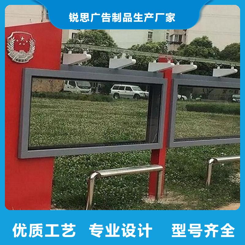 广西当地灭蚊广告滚动灯箱推荐厂商
