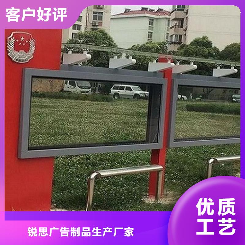 【图】淮南生产不锈钢广告滚动灯箱生产厂家