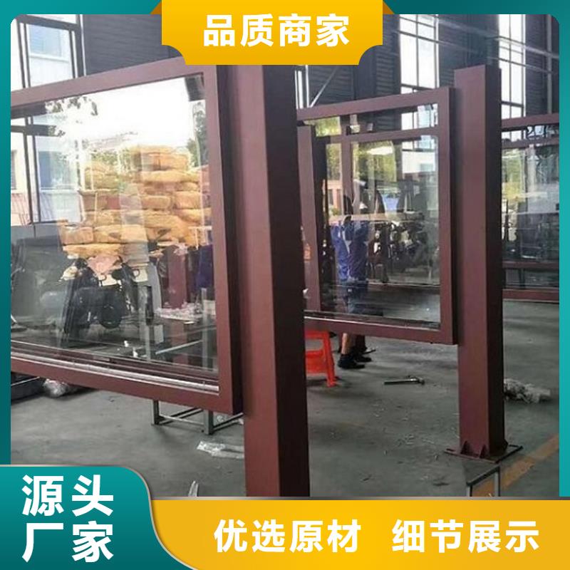 【图】淮南生产不锈钢广告滚动灯箱生产厂家