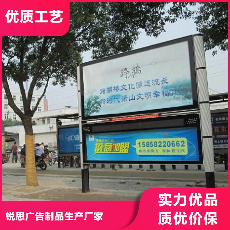 宁波同城新款LED阅报栏灯箱-实体厂家质量放心