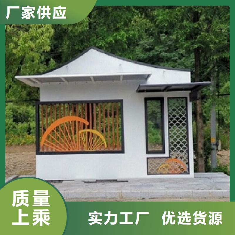 【龙喜】不锈钢简易候车亭来电咨询-龙喜广告