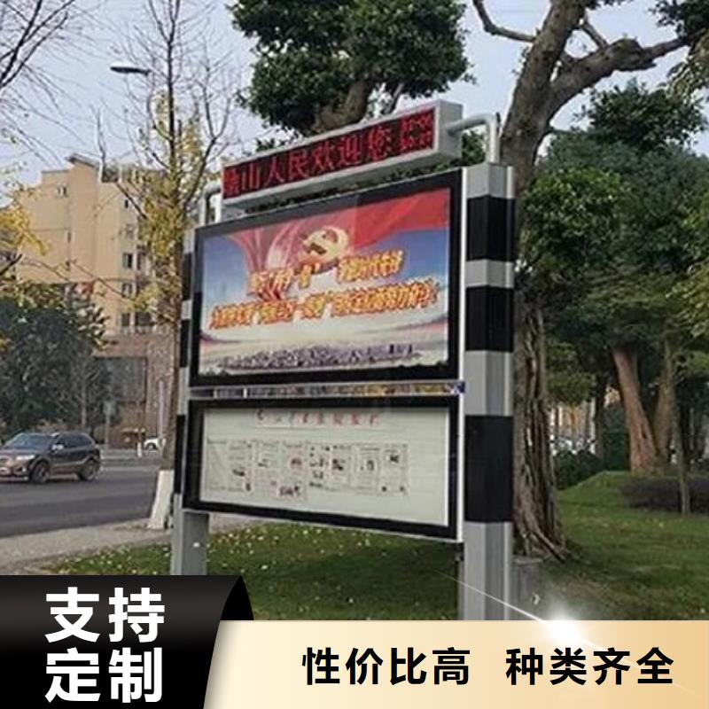 加长款阅报栏灯箱发货及时