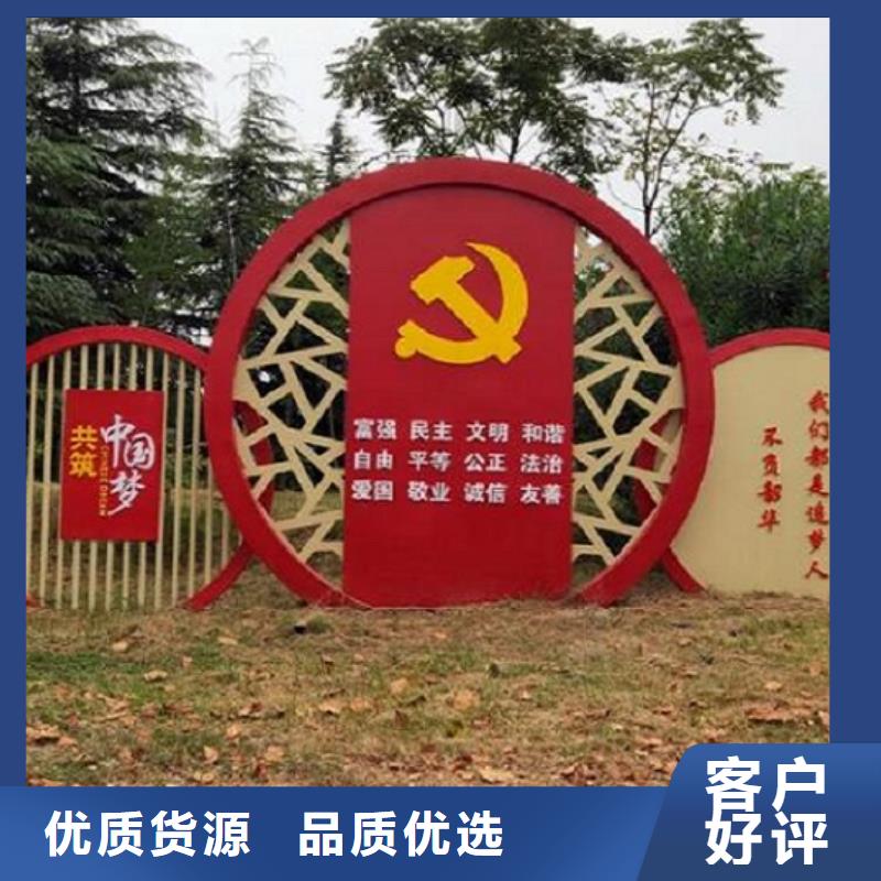 贵州本土挂墙式社区文化宣传栏价格实惠