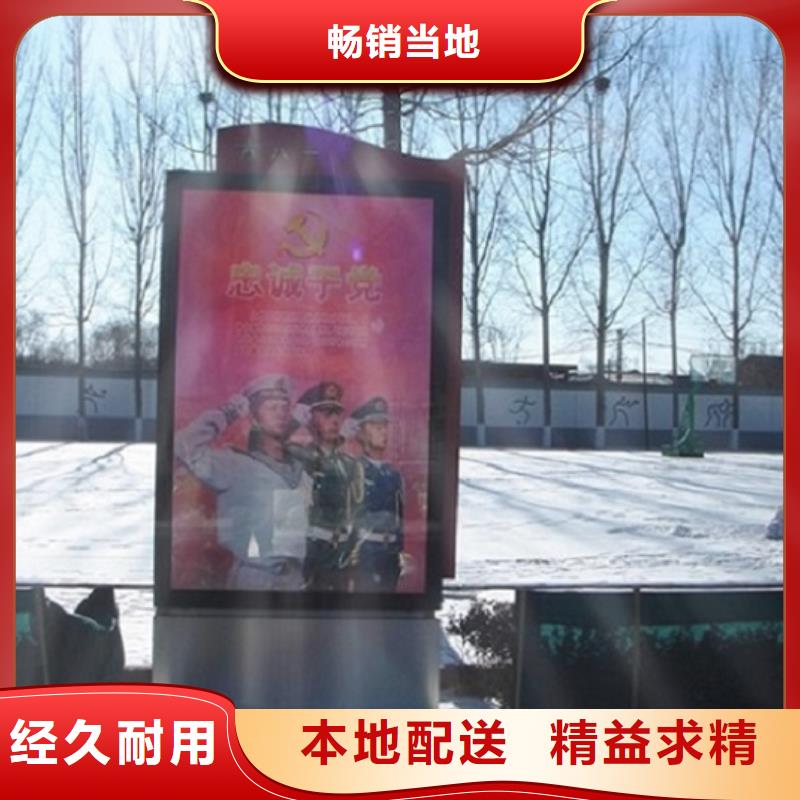 《龙喜》襄樊定制户外灯箱制作的当地厂家
