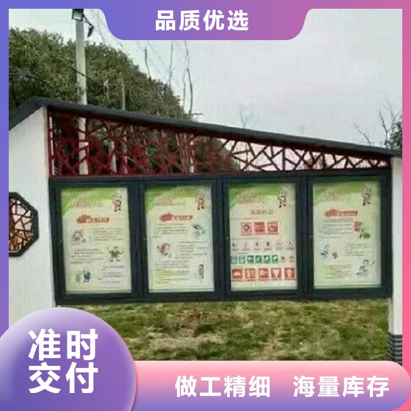 景区铝合金阅报栏滚动灯箱-景区铝合金阅报栏滚动灯箱定制