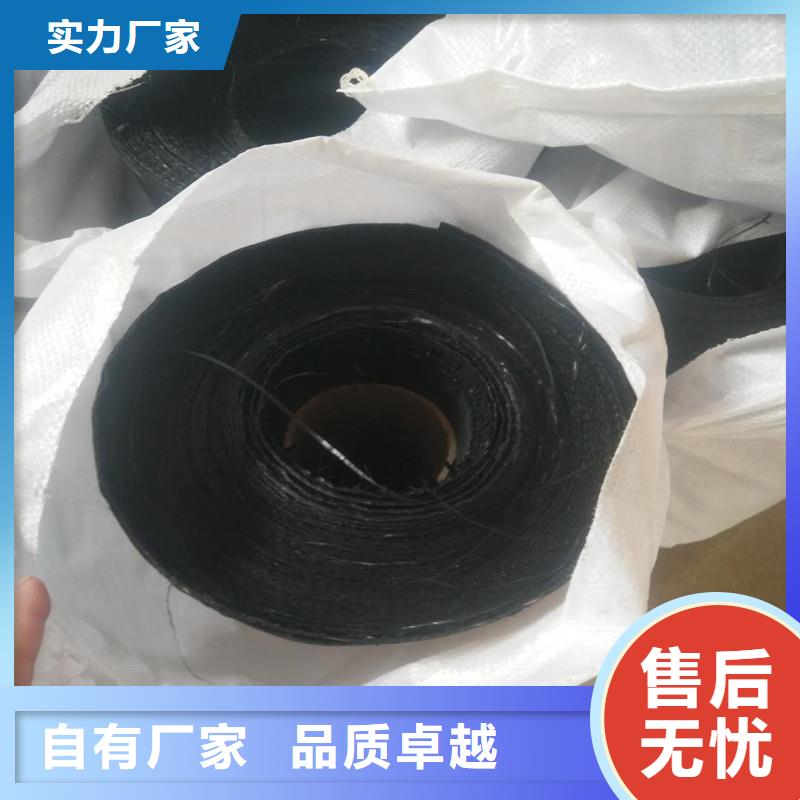 土工格栅\抗裂贴_【土工格栅】使用方法