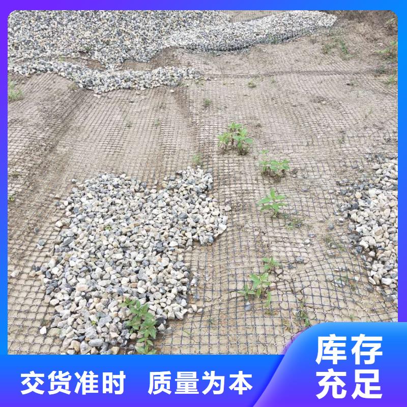 土工格栅\抗裂贴建筑工程材料一站式采购商家