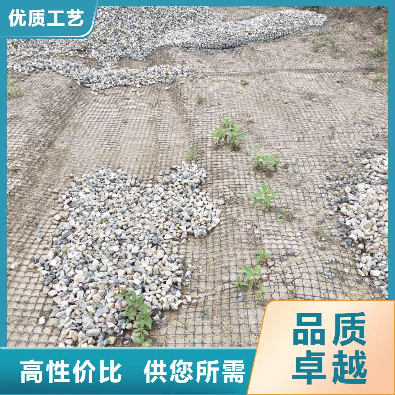 双向土工格栅施工方法