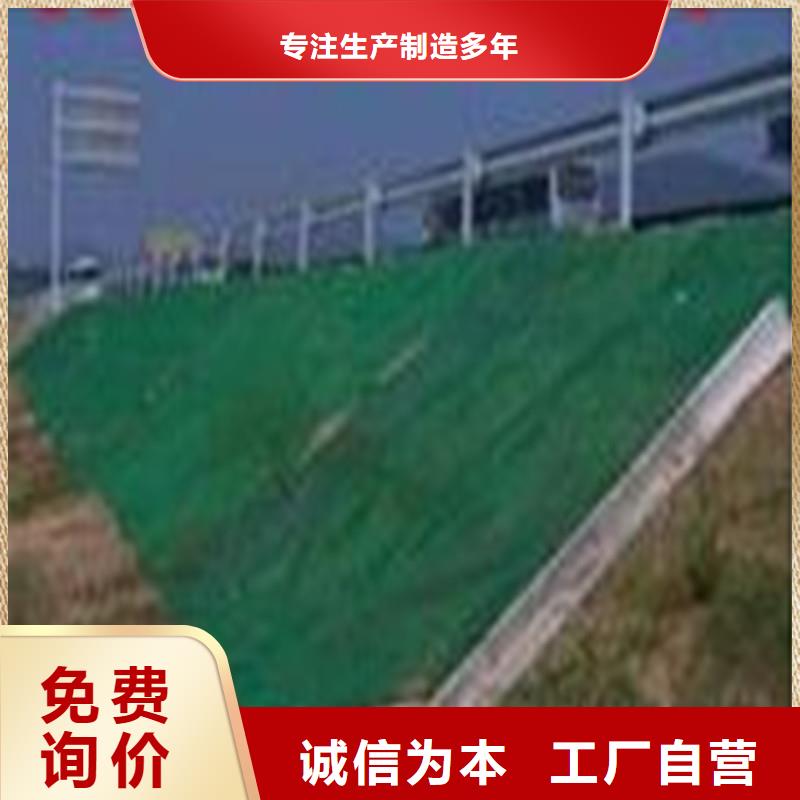 公路土工布电话