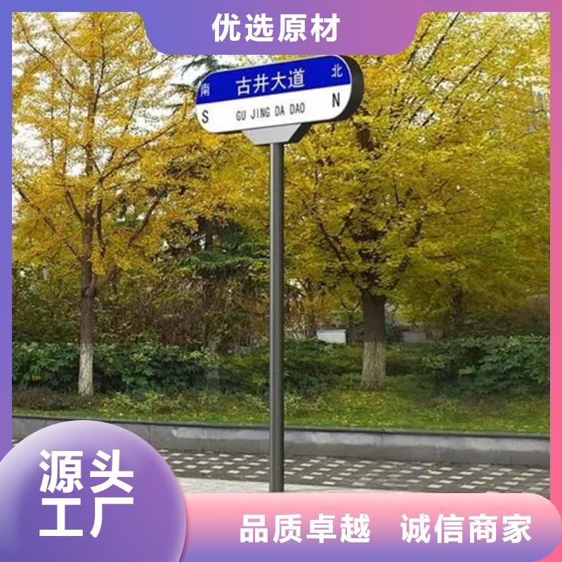 屯昌县公路路名牌欢迎电询