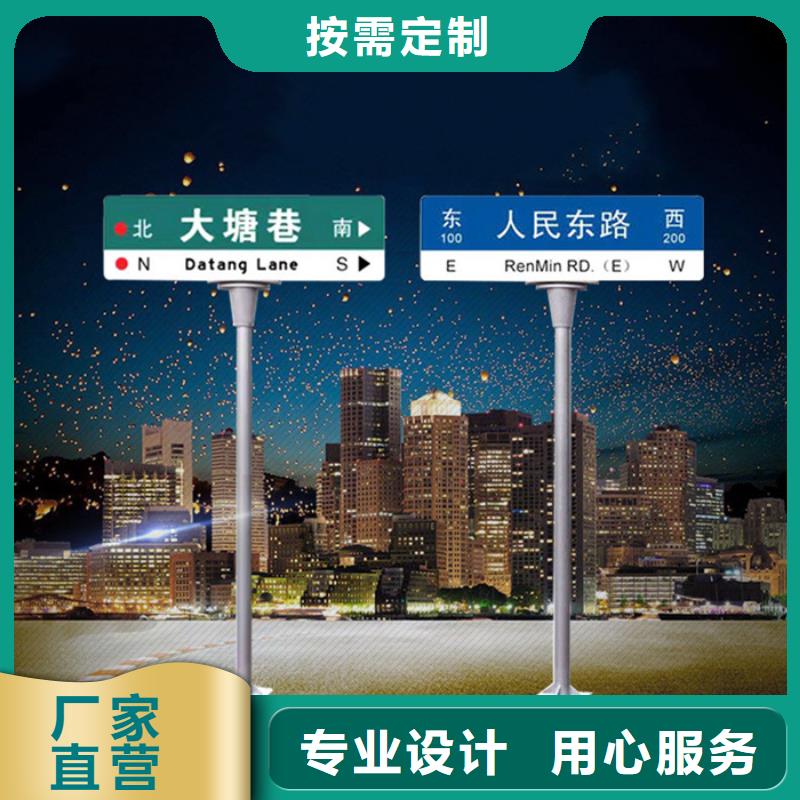广东当地第五代路名牌质保一年