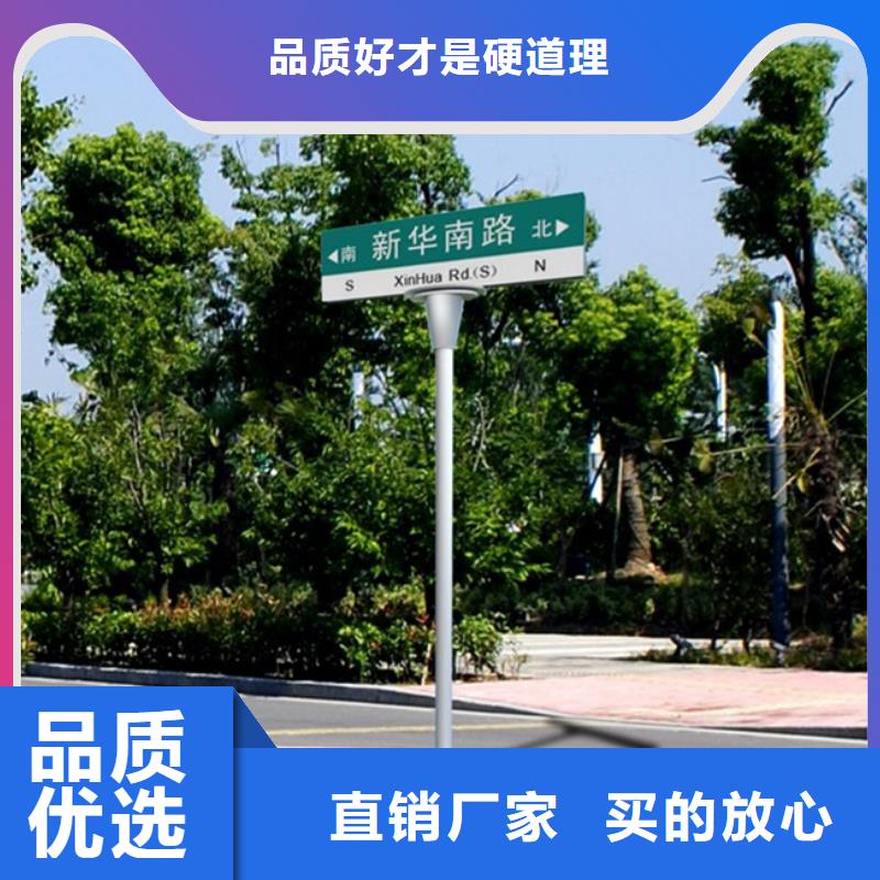 广东当地第五代路名牌质保一年