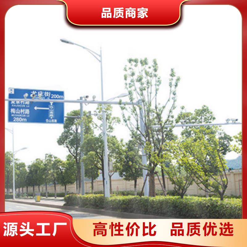 公路标志牌_不锈钢路名牌大厂家实力看得见