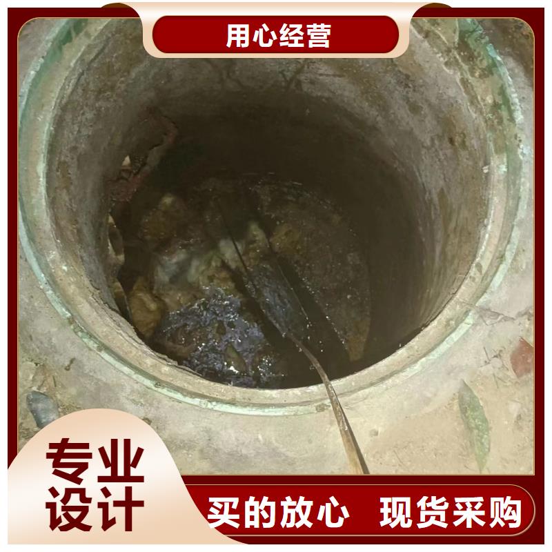 阆中路面洒水收费