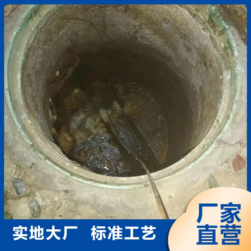 管道疏通沉淀池清理符合行业标准