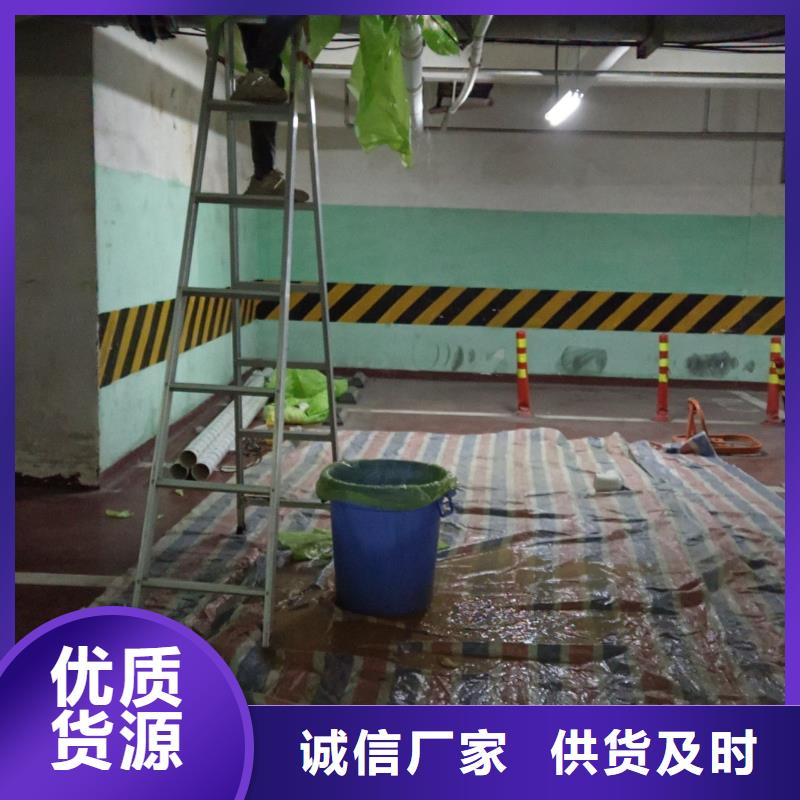 雅江县下水管道疏通公司