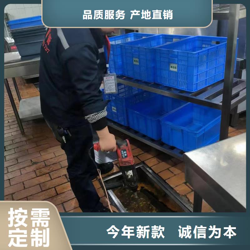 管道疏通市政排水管网管道疏通清淤好货有保障