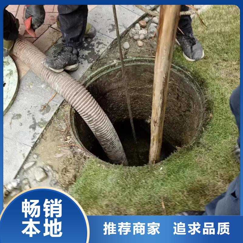 【管道疏通物业单位管道清洗低价货源】