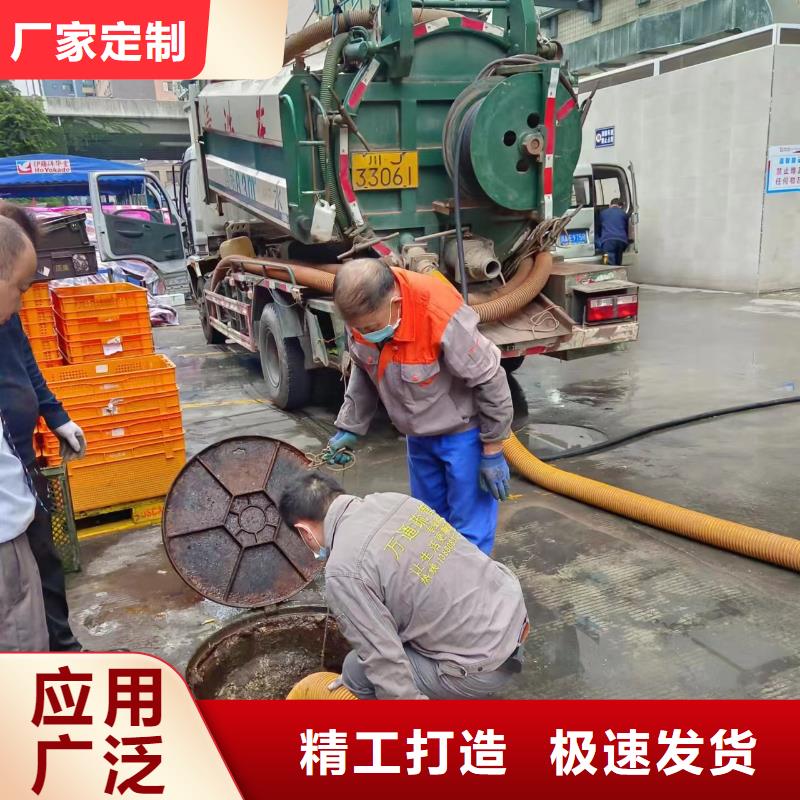 《美凯洁》:新龙县泥浆转运队伍快速发货-