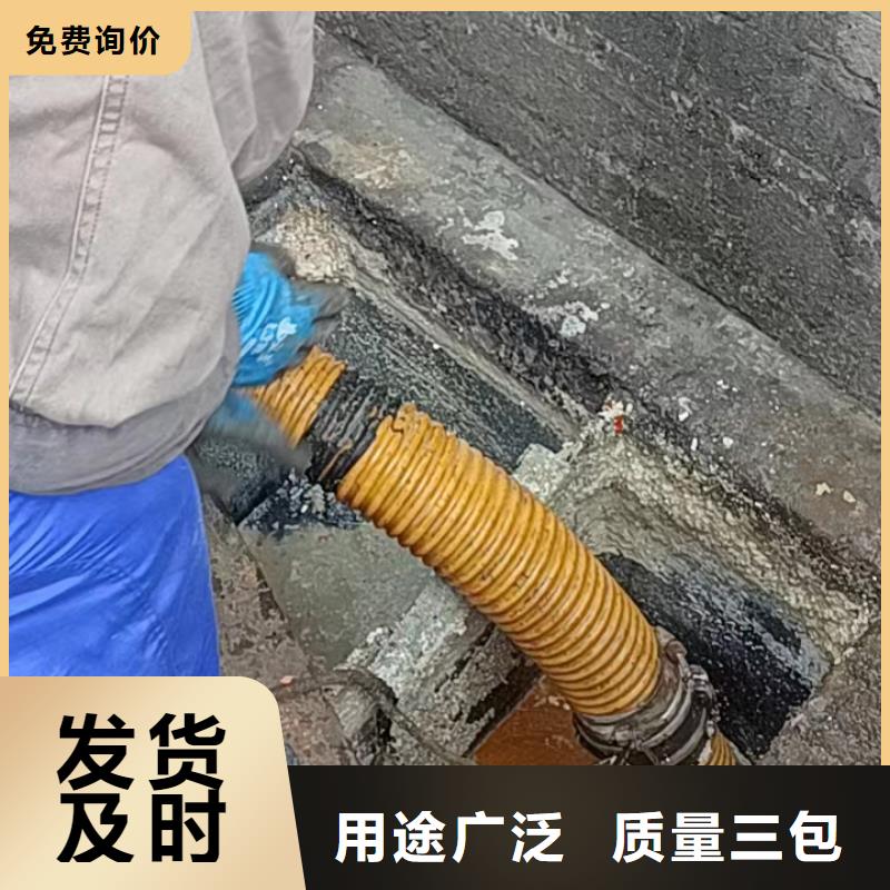 【管道疏通】市政排水管网管道疏通清淤支持大小批量采购