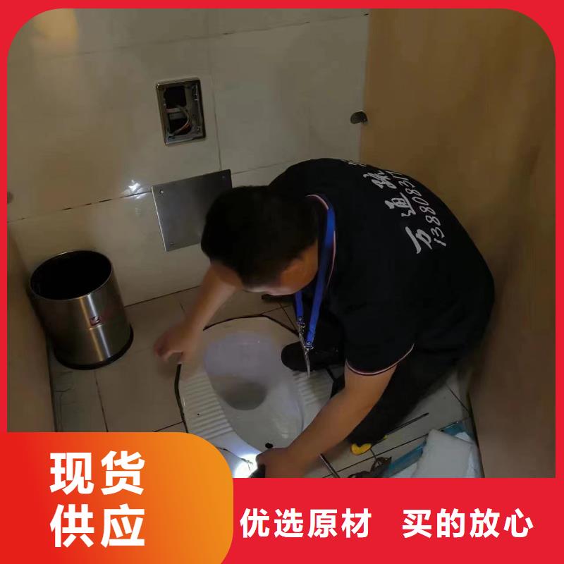 汉源县高压清洗管道价格