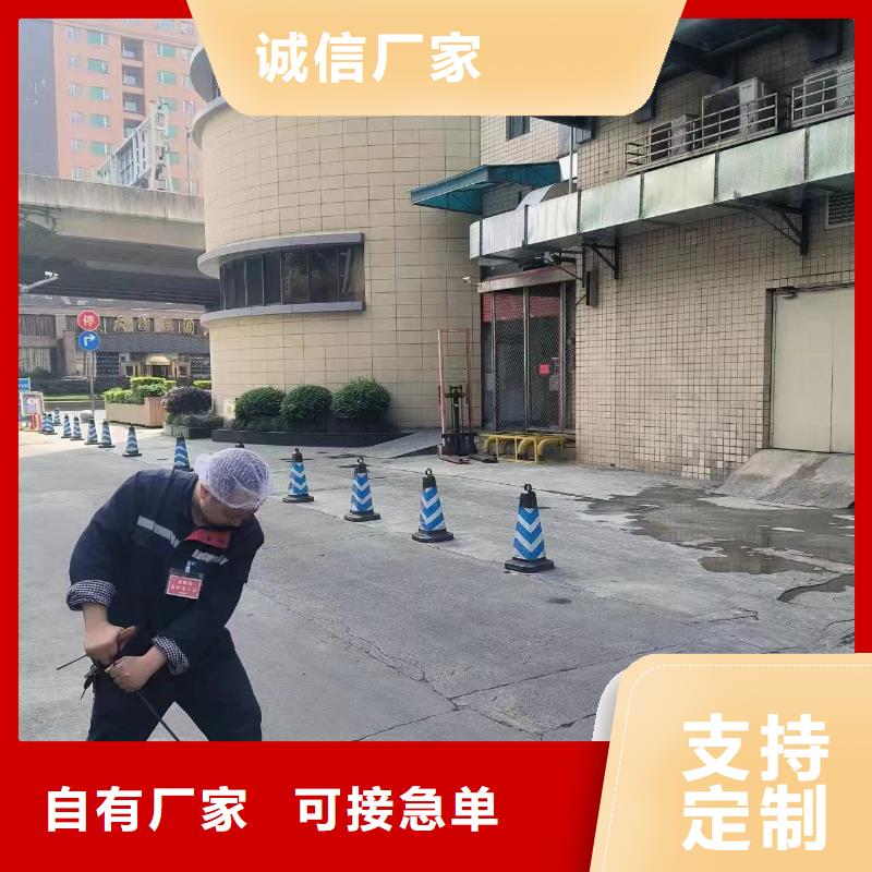 武胜县市政管道检测公司