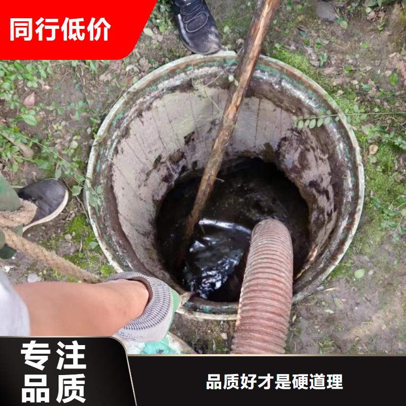 华蓥市运输污水多少钱