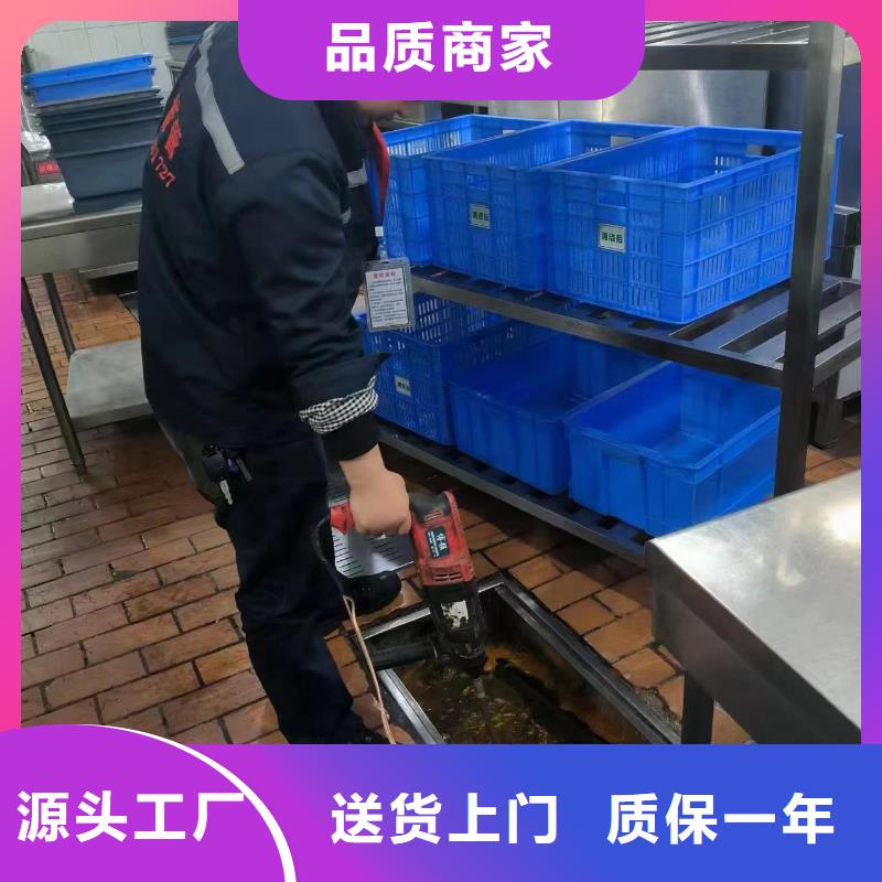 德格县运输污水公司