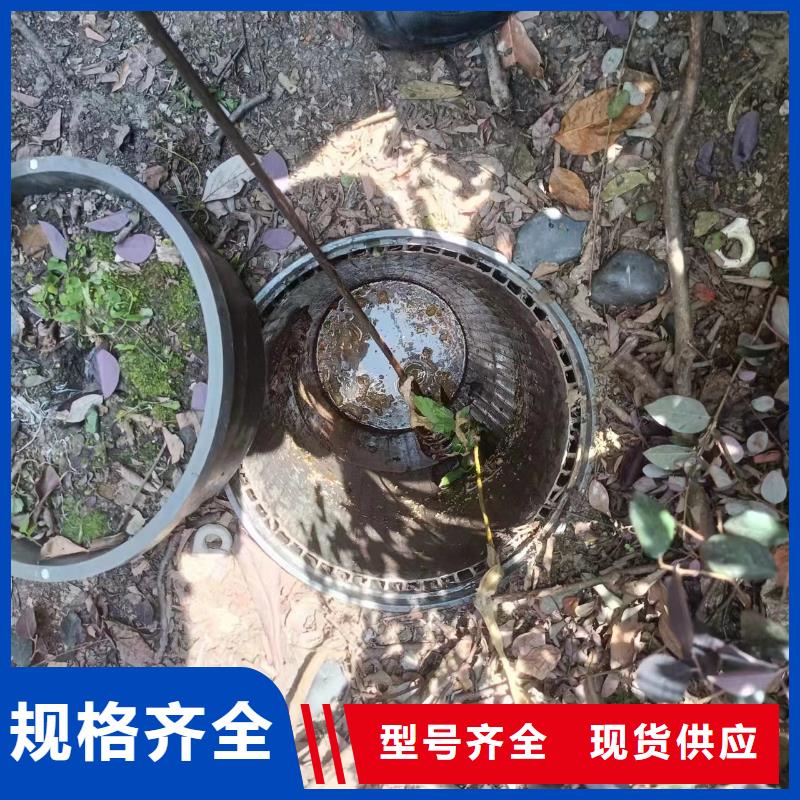 武胜县市政管道检测公司