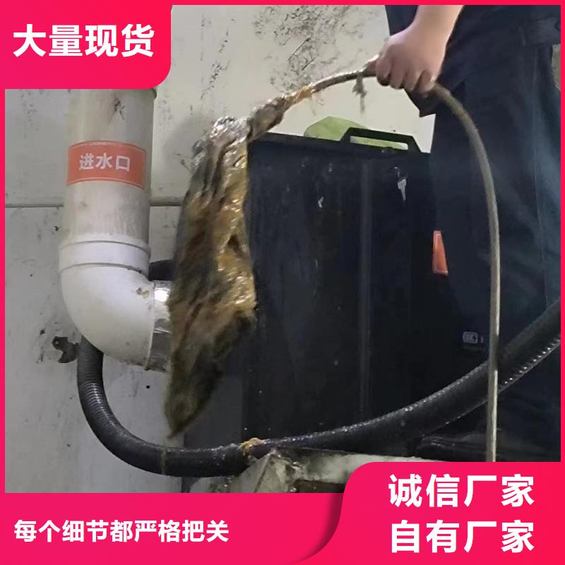 郫县污水转运施工