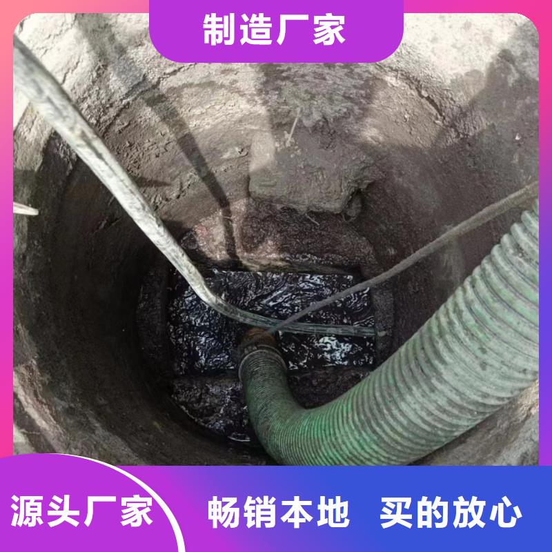 重庆涪陵清理污水池公司