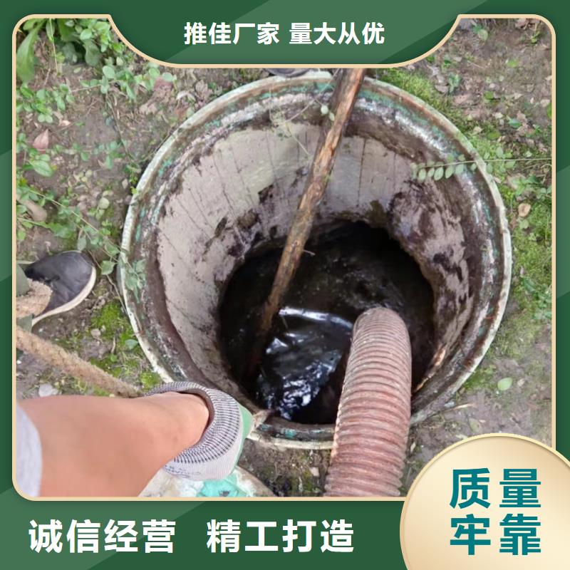 绵竹污水转运公司