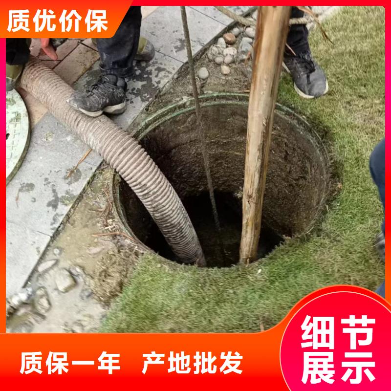 乐山下水管道疏通报价