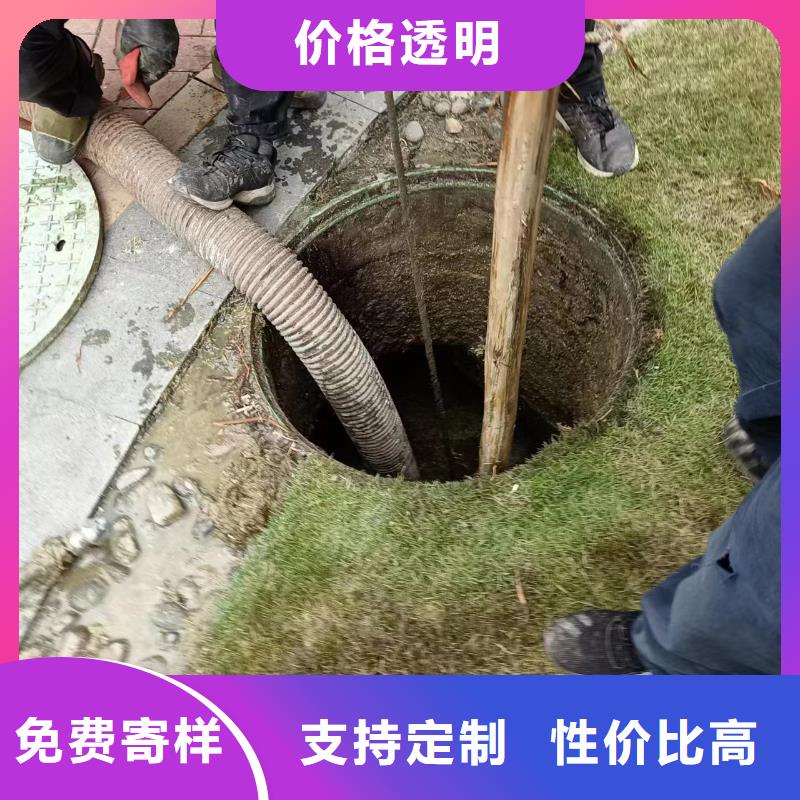 南川区污水转运多少钱