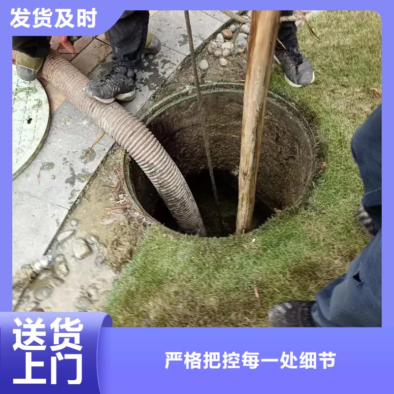 富顺污水池清理多少钱