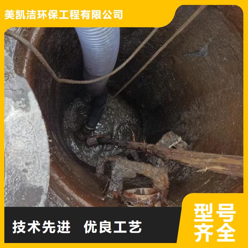 长寿区污水厂污水转运公司