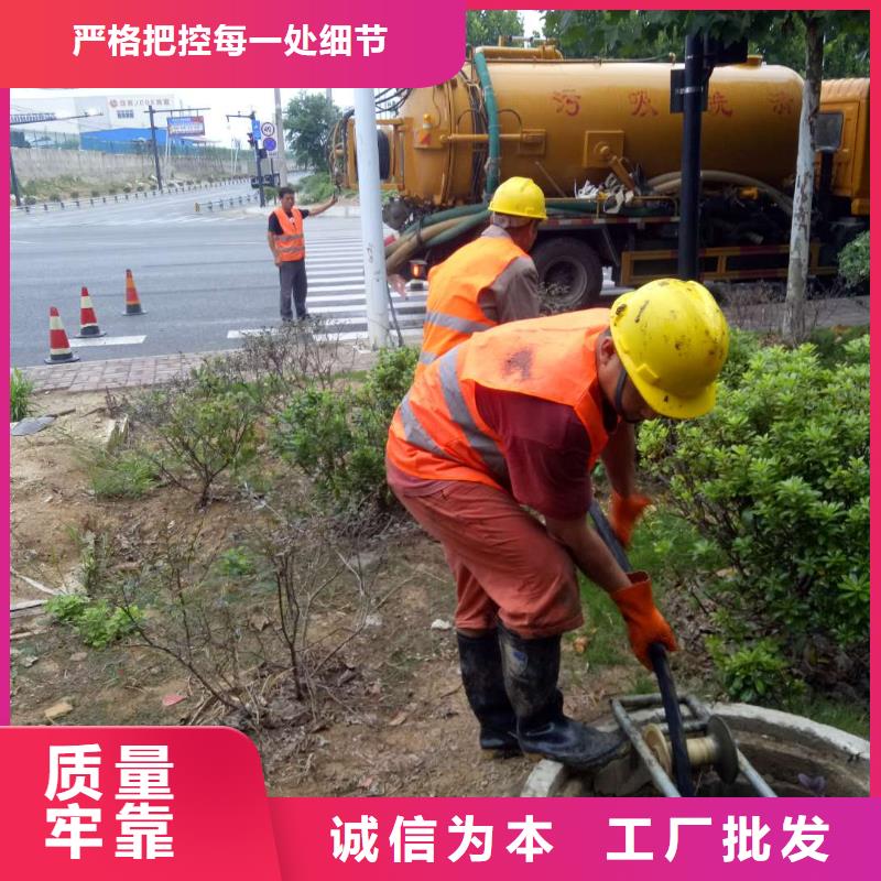 重庆城口清理沉淀池供应- 本地 厂家直销-新闻资讯