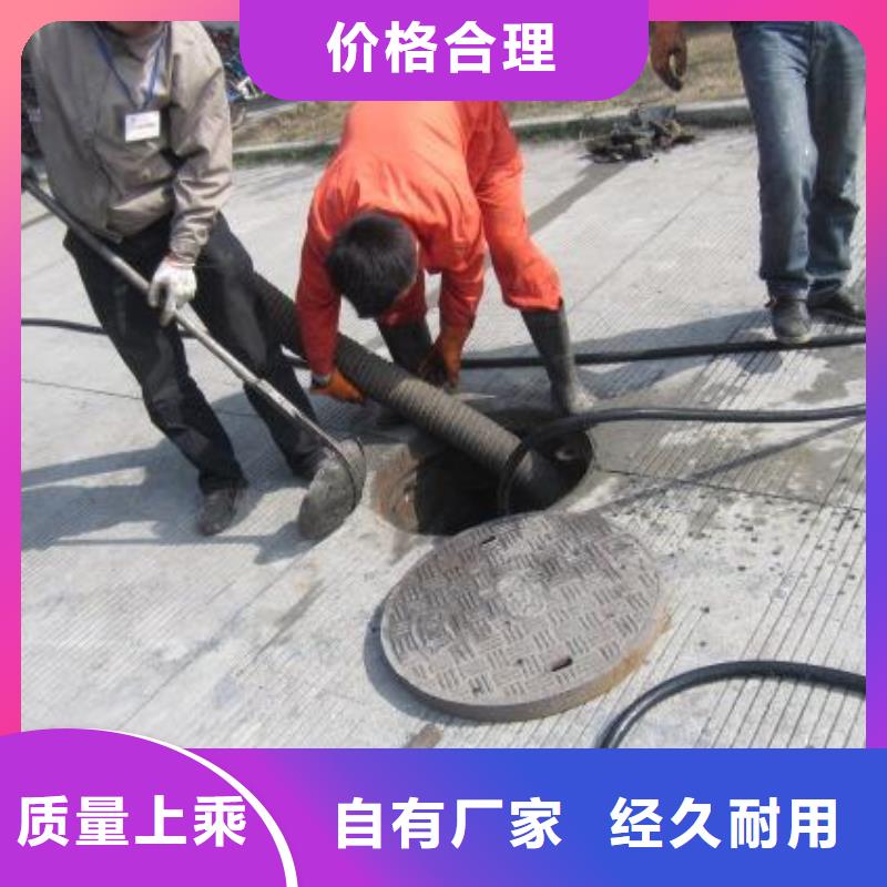 重庆长寿区沉淀池清理中心